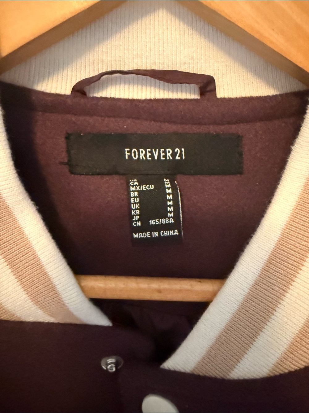 Forever 21 Burgundy / Ivory Varsity Jacket - Picture 6 of 6